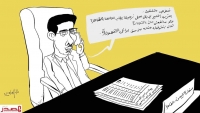 سفارة اليمن بالقاهرة تسرق منح الطلاب المتفوقين للدراسة في مصر