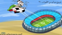 العرب وكأس العالم