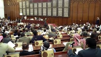 برلماني يمني يوجه رسالة هامة إلى الشعب اليمني (نص)