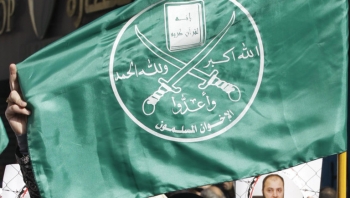 "الإخوان المسلمون" تصدر بيانا حول إعلان الكويت ضبط خلية تابعة للجماعة