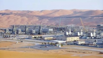 ارتفاع أسعار النفط بعد هجوم الحوثيين على منشأة نفط سعودية
