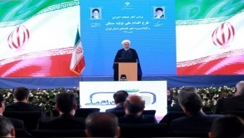 روحاني يدعو إلى الوحدة لمواجهة "الحرب الاقتصادية" الأمريكية