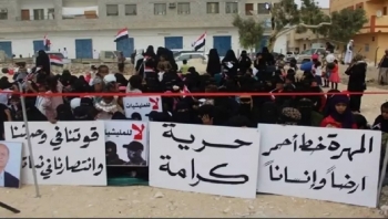 إندبندنت: المهرة آخر أماكن اليمن المستقرة تهددها رياح الأطماع السعودية