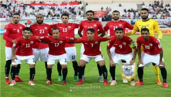 المنتخب اليمني يلعب اليوم مع المنتخب السعودي في التصفيات المؤهلة لمونديال 2022 وكأس آسيا 2023