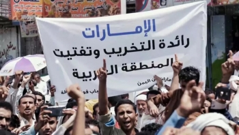 فورين بوليسي: الإمارات والسعودية فشلتا ببناء نظام إقليمي يشبههما.. جمعهما اليمن وقد يفرقهما