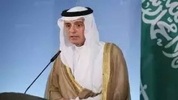 وزير الخارجية السعودي: الهجوم على أرامكو لم يأتِ من اليمن بل من الشمال