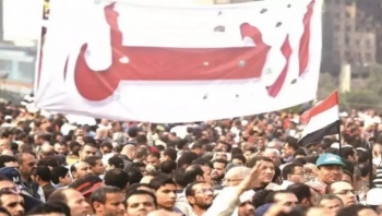 على وقع دعوة لمليونية في الداخل.. مظاهرات "ارحل يا سيسي" تخرج بعدة مدن بالخارج