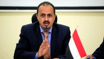 الحكومة اليمنية: توقيع اتفاق الرياض مع "الانتقالي" خلال يومين