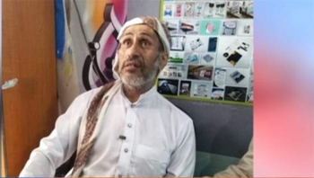 الشيخ عبدالرحمن عمر.. اختطفته مليشيا الحوثي وهو بكامل صحته وخرج مشلولاً