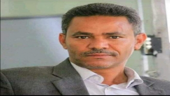 مقتل معلم بمدينة إب وسط فوضى أمنية عارمة
