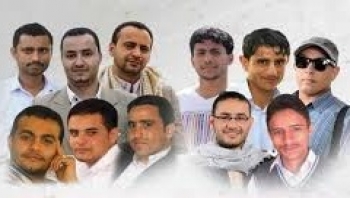 منظمة تكشف عن تدهور مريع لحالات الصحفيين المختطفين لدى مليشيات الحوثي