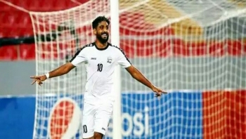 محسن قراوي لـ"الفيفا": فخور بهدفي ونسعى للحفاظ على الصورة الجيدة لكرة القدم اليمنية