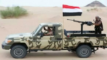 معهد إسرائيلي: تباين أجندات السعودية والإمارات في اليمن سيعطل الجهود في مواجهة إيران