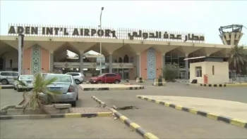 قوات سعودية تتسلم مطار عدن في إطار اتفاق جدة