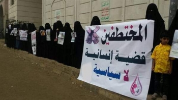 رابطة حقوقية: مليشيا الحوثي تستخدم 400 مختطف دروع بشرية