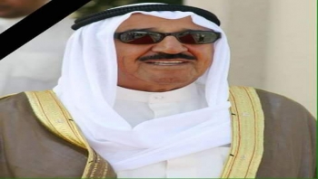 أمير الكويت: لم يعد مقبولاً استمرار خلافات أشقائنا في مجلس التعاون الخليجي
