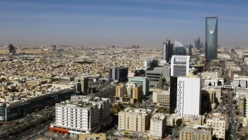 السعودية.. أول صفقة دين دولي منذ هجمات أرامكو