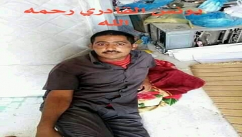 مقتل شاب في إب بحادث مروري بعربة يقودها قيادي حوثي