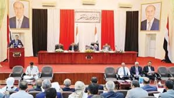 مسؤول حكومي : مجلس النواب سيعقد جلسته الثانية في عدن بعد توقيع اتفاق الرياض