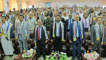 مأرب.. الإعلان عن إنشاء كلية التعدين بجامعة إقليم سبأ