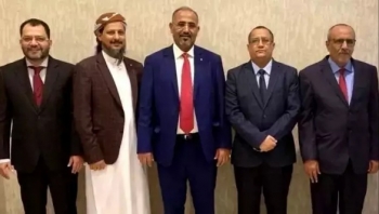 تأجيل اتفاق الرياض بين الحكومة اليمنية والانتقالي إلى الخميس