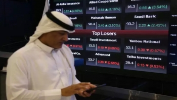 الأسهم السعودية تواصل خسائرها.. والعقارات تدفع دبي للهبوط