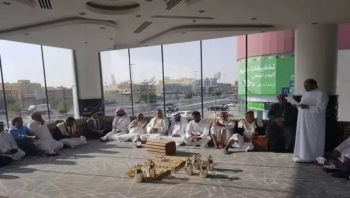 اجتماع في السعودية لقيادات حضرمية قبيل التوقيع على اتفاق الرياض
