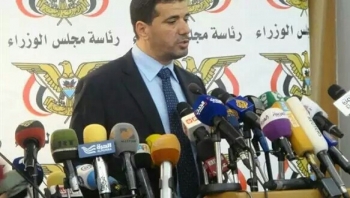 المتحدث باسم الحكومة: هادي سيعود إلى عدن بعد تشكيل الحكومة الجديدة