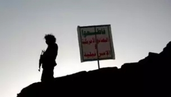 الإمارات تعتبر أن للحوثيين دورا في مستقبل اليمن