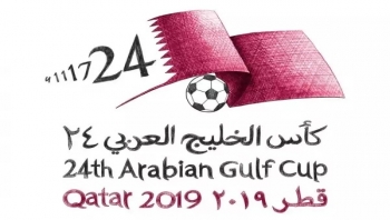 المنتخب اليمني يواجه الإمارات في أولى مبارياته في خليجي 24