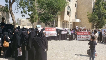 لليوم الثاني.. استمرار الإضراب في مدارس الغيضة وعدد من مديريات المهرة