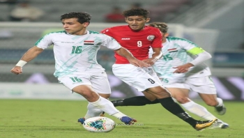 لاعب العراق: مباراة البحرين لا تقبل أنصاف الحلول