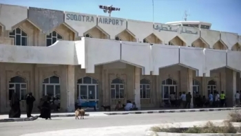 مليشيات الانتقالي التابعة للإمارات تقتحم مطار سقطرى وتهرب مطلوبين أمنيا