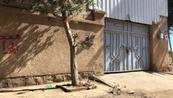 مليشيات الحوثي بصنعاء تصادر منزل أول قائد للجيش في جنوب اليمن بعد الاستقلال