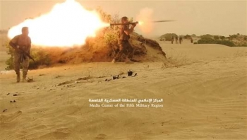 إحباط هجوم لمليشيا الحوثي شمال الجوف