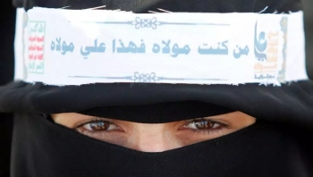 الحكومة تتهم المليشيات الحوثية بتجنيد طالبات المدارس واستخدامهن في أعمال أمنية وقتالية