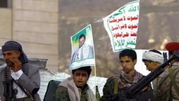 الحكومة: الحوثي يهدد الأمن القومي والمعيشي لليمنيين