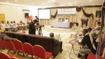سيئون تحيي ذكرى الهبة الشعبية الحضرمية بمناسبة مرور ستة أعوام على انطلاقها