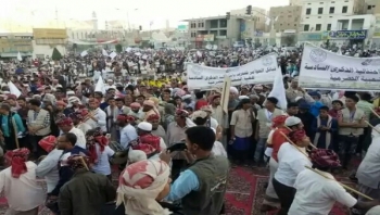 في الذكرى السادسة للهبة الحضرمية.. وجهاء المحافظة يدعون إلى نبذ الخلافات وتوحيد الصفوف