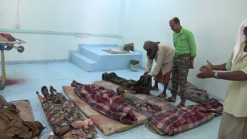 وزارة حقوق الانسان: مقتل وإصابة أكثر من 50 ألف مدني بنيران الحوثيين خلال سنوات الحرب