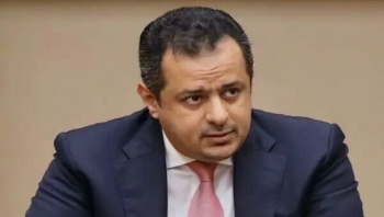 رئيس الوزراء يصدر قرارا بإعادة تشكيل اللجنة الوطنية لمكافحة غسل الأموال