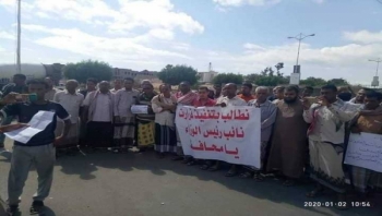 معلمو ساحل حضرموت يعلنون البدء في الإضراب الشامل والمفتوح