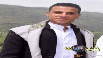 مقتل اثنين من المواطنين برصاص مسلحين في إب