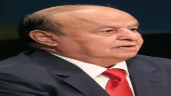 الرئيس هادي يعزي في وفاة السلطان قابوس