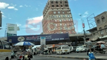 سائقو باصات النقل بصنعاء يشكون من ابتزاز ميليشيا الحوثي