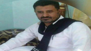 اغتيال قيادي بإصلاح الضالع برصاص مسلحين مجهولين