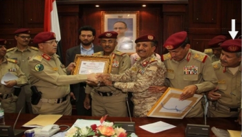 الجنرال "صالح الشاعر".. الأمم المتحدة تكشف تفاصيل عن ذراع عبد الملك الحوثي للسطو على ممتلكات المعارضين