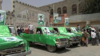 مليشيات الحوثي تعترف بمصرع 6 من قاداتها بمعارك مع الجيش الوطني