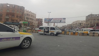 "تنغيص" حياة سكان صنعاء مستمر .. حتى جولات الشوارع أغلقوها