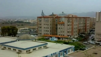 جامعة العلوم تدعو طلابها إلى وقف سداد الرسوم الدراسية "حتى عودة الأمور إلى نصابها"